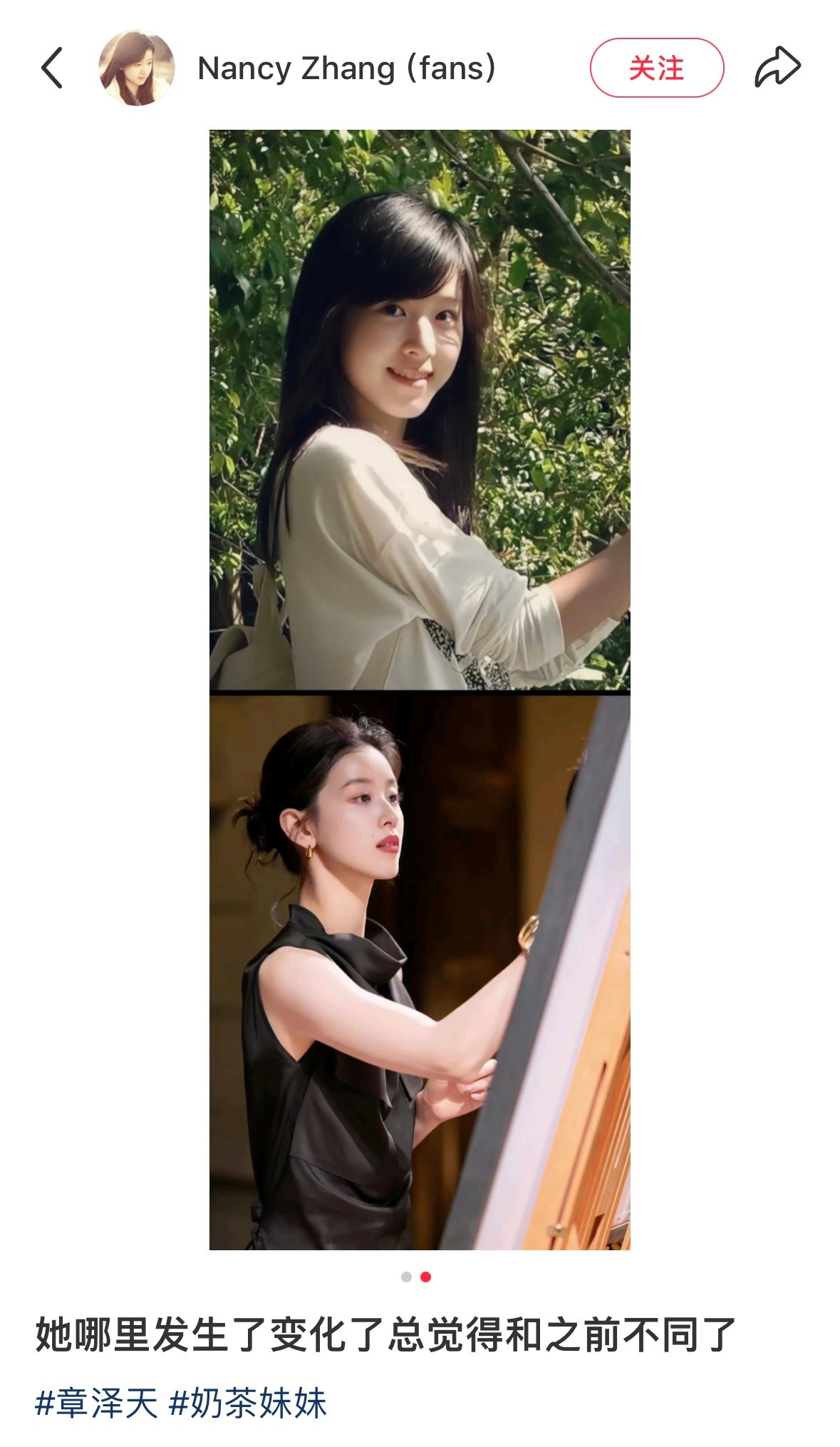 清纯美vs知性美不变的是每个年纪有每个年纪的美….​​​