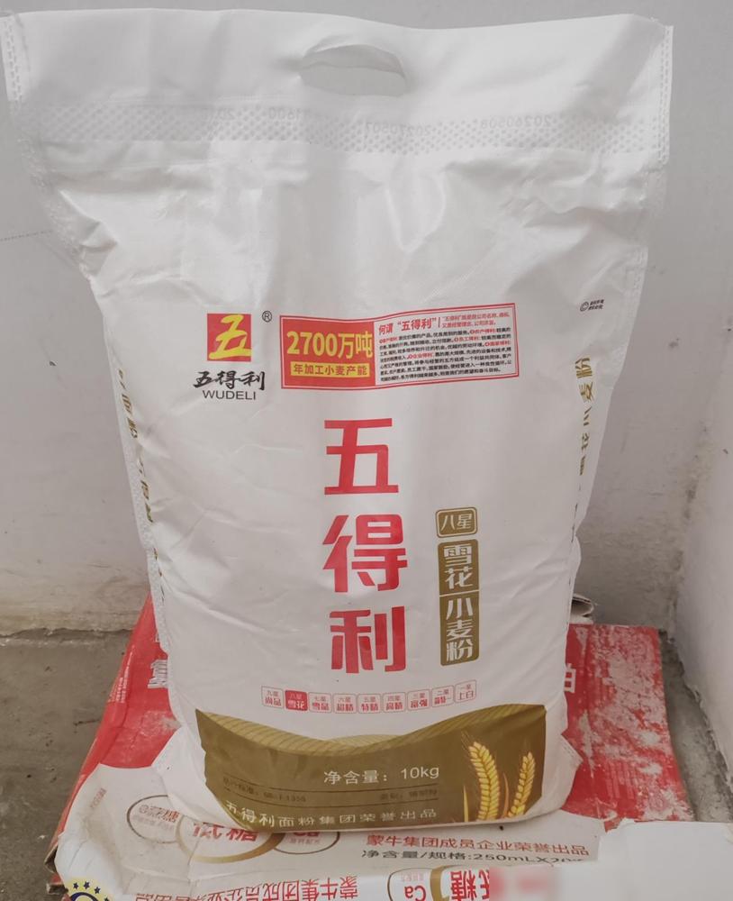 前段时间，我用自家种的麦子，打了六七十斤面粉，可不知是怎么回事儿：用这样的面粉，