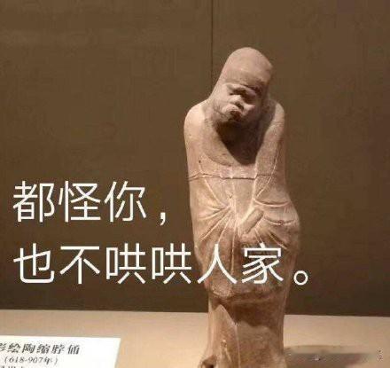 十二星座谁最会哄人？第1名天秤——知道说什么话你爱听第2名双子——能把黑的