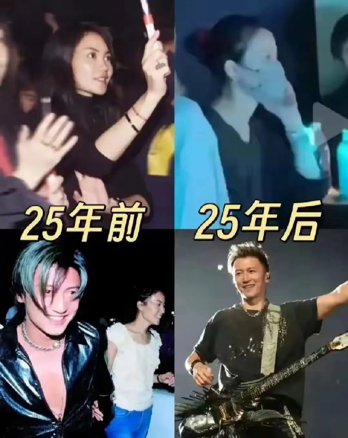 王菲为什么被称为不老女神，看看她现实长什么样就知道了。路人镜头才是照妖镜，突然理