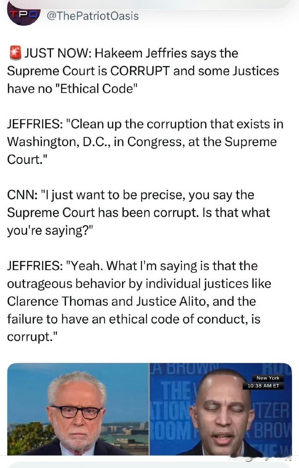 刚才：哈基姆·杰弗里斯说，最高法院腐败，一些法官没有“道德准则”JEFFRI