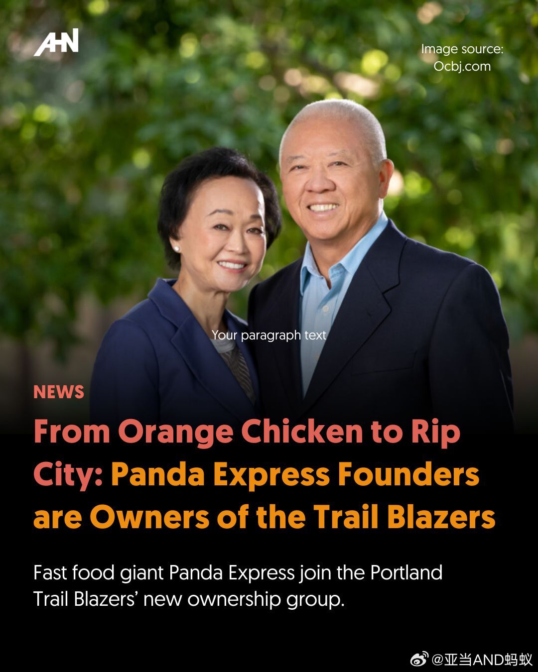 我貌似错过了这条消息，今早才看到PandaExpress熊猫快餐的创始人成为波