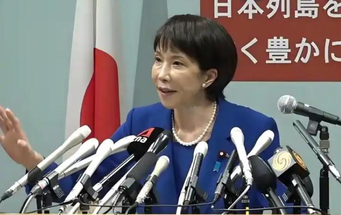 果然是有高人！你不是说“台湾有事，就是日本有事”吗？我现在就让你日本有事，我倒要