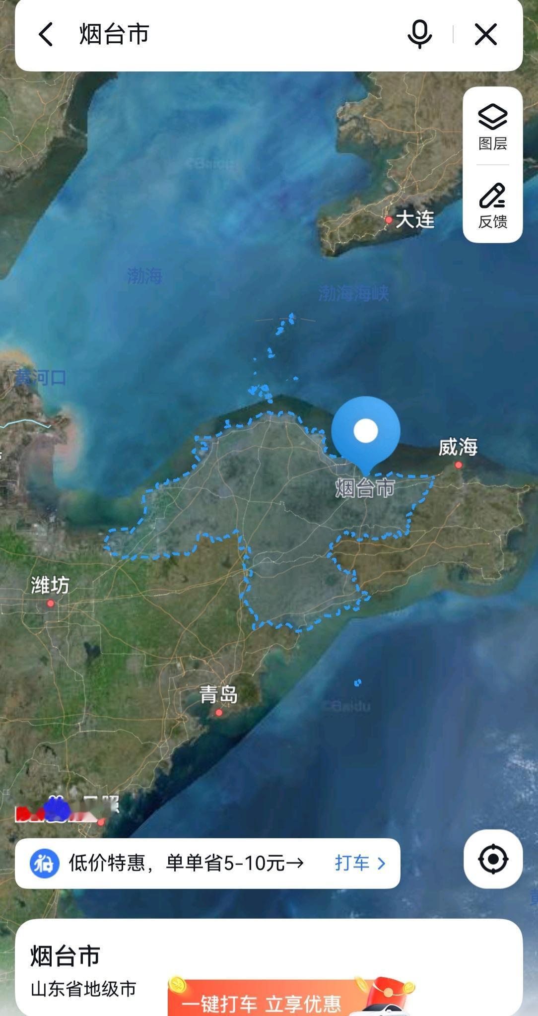 山东，从烟台大㊙到东营2算常规拔提吗？烟台市，总面积13930平方公里，下辖5