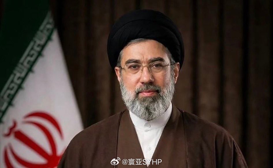 穆杰塔巴成为伊朗最高领袖哈梅内伊之子当选伊朗最高领袖今天凌晨，由88人组成的伊朗