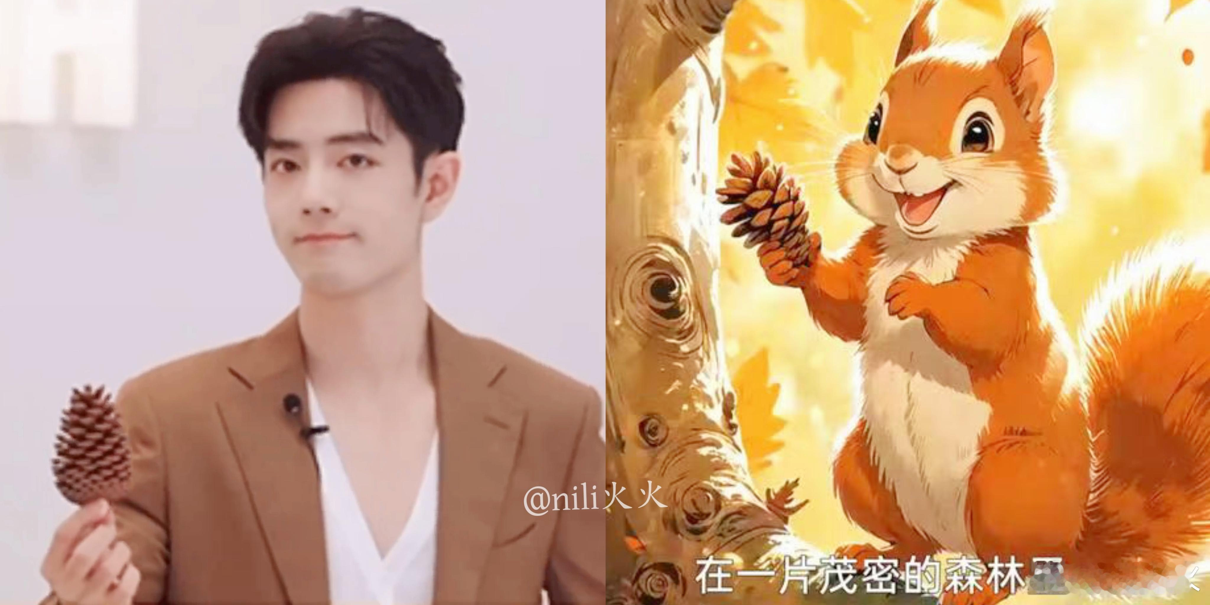 博君一肖可爱鼠了啊啊啊，人间萌物​​​