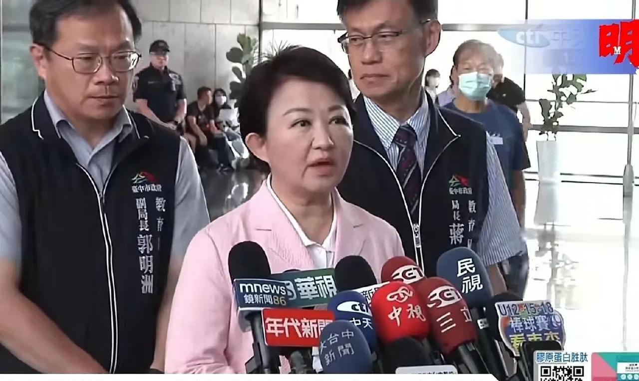 民进党十罪！据台湾联合新闻网8月1日报道，赖清德率团队召开记者会，将对美出口关