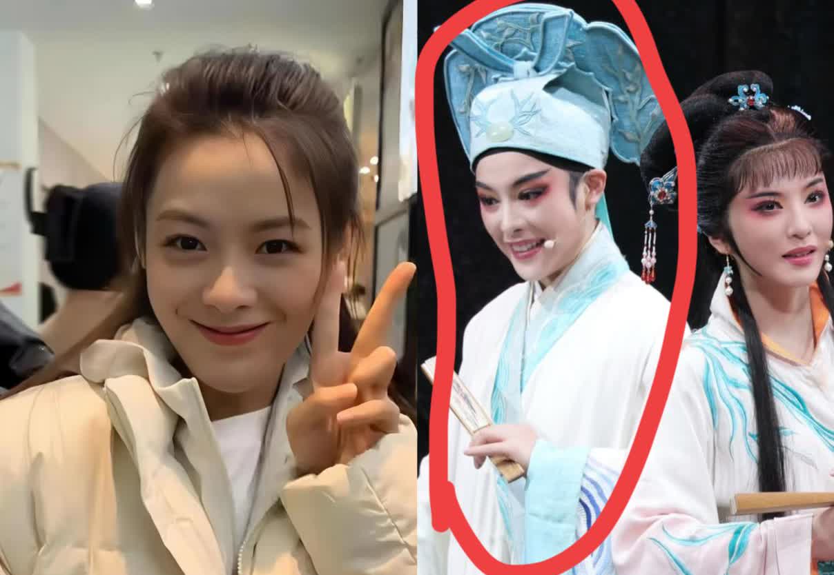 陈丽君现在是普通人的天花板了。之前一直是越剧当中的素人，在2023年爆火，包括如