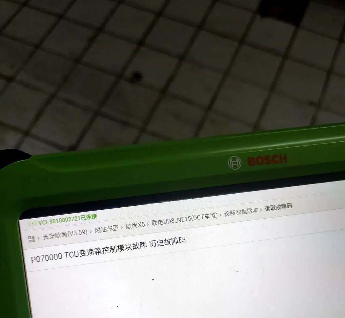 血泪教训！买车千万别碰XX（品牌）！三年前满心欢喜提的新车，就正