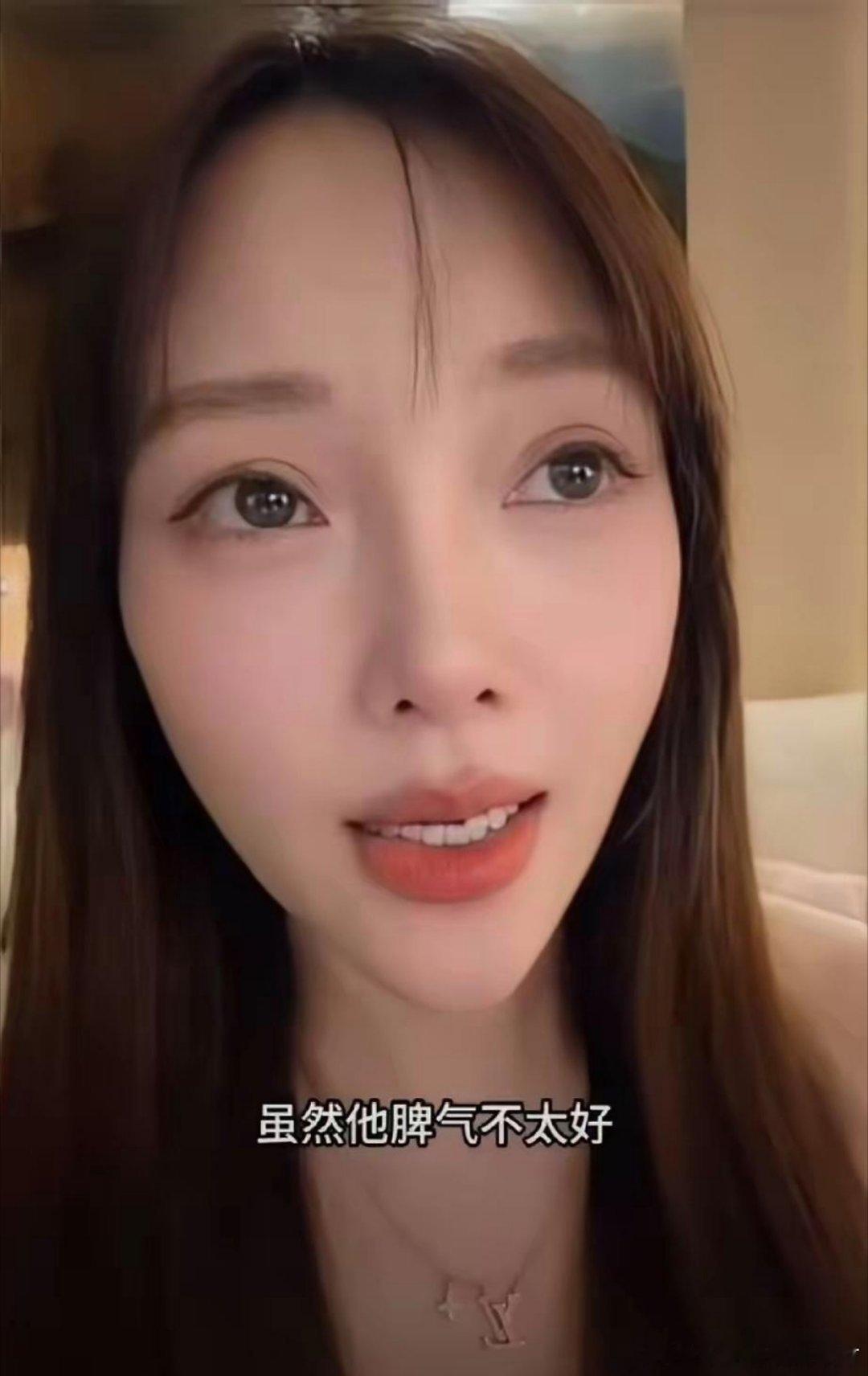 让贾乃亮听到了，情何以堪?李小璐说我现在后悔了，年轻的时候不该恋爱脑，那时候自己