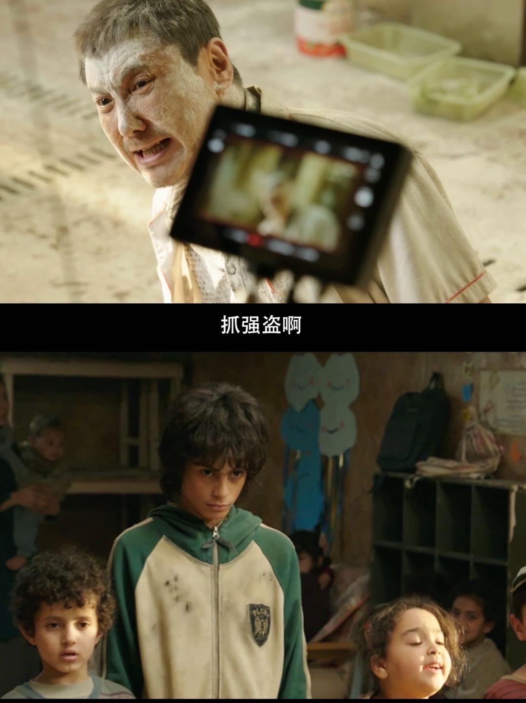沈腾说欢迎来龙餐馆在自己心中是完美的沈腾表演说服力喜剧演员演正剧最怕硬煽情，但