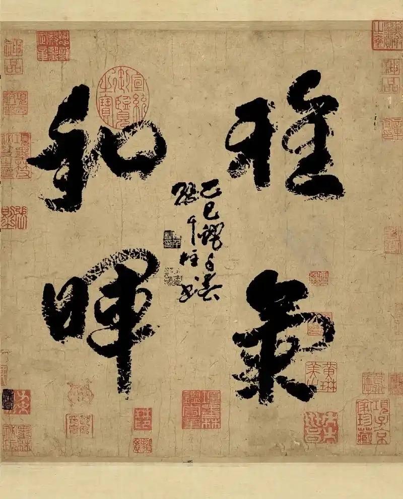 传统书法追求可识性与欣赏性统一•文字表意功能基础：书法首先依托于文字，