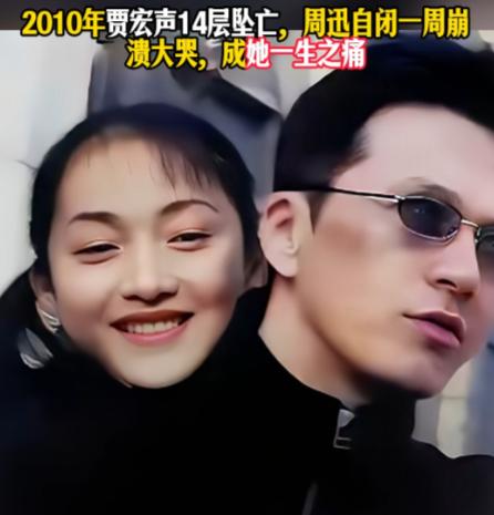 当年何冰去考中戏，一扭头瞅见个个子高高的、帅得一塌糊涂的男生，就连旁边巩俐和伍宇
