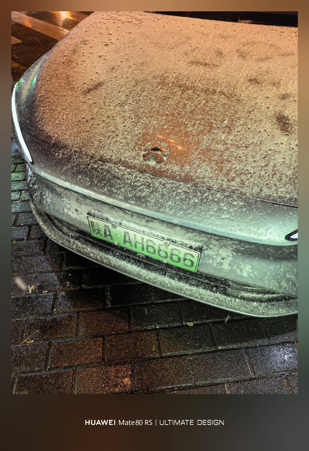 冻住了停车场都进不去了