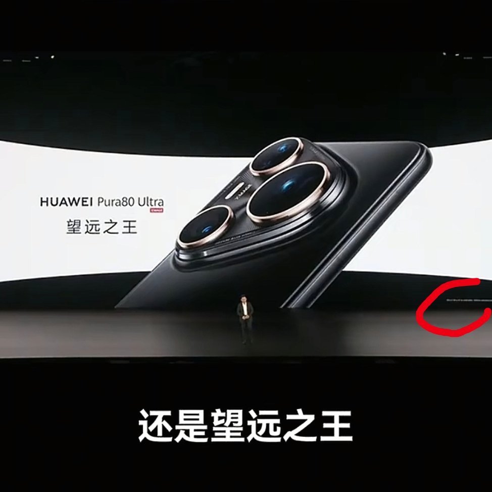 忘却望远之王影像之王的小字全力攻击小米17Pro的逆光之王，并不会让M7的大定小
