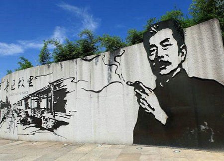 记录者支持绍兴文旅的做法！照孙姓女子的逻辑，鲁迅先生抽烟、邓公抽烟、老