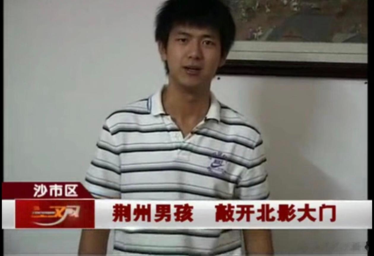 洁癖哥这两天突然让我看房子，我还以为他想搬出去住了，其实我住宿舍已经习惯了，虽