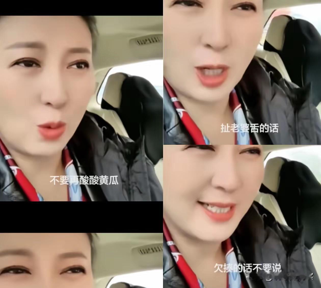 傻子才去追戏子，傻子才给戏子送钱。戏子直播卖货，偶尔会对傻子送个笑脸，那是黄鼠