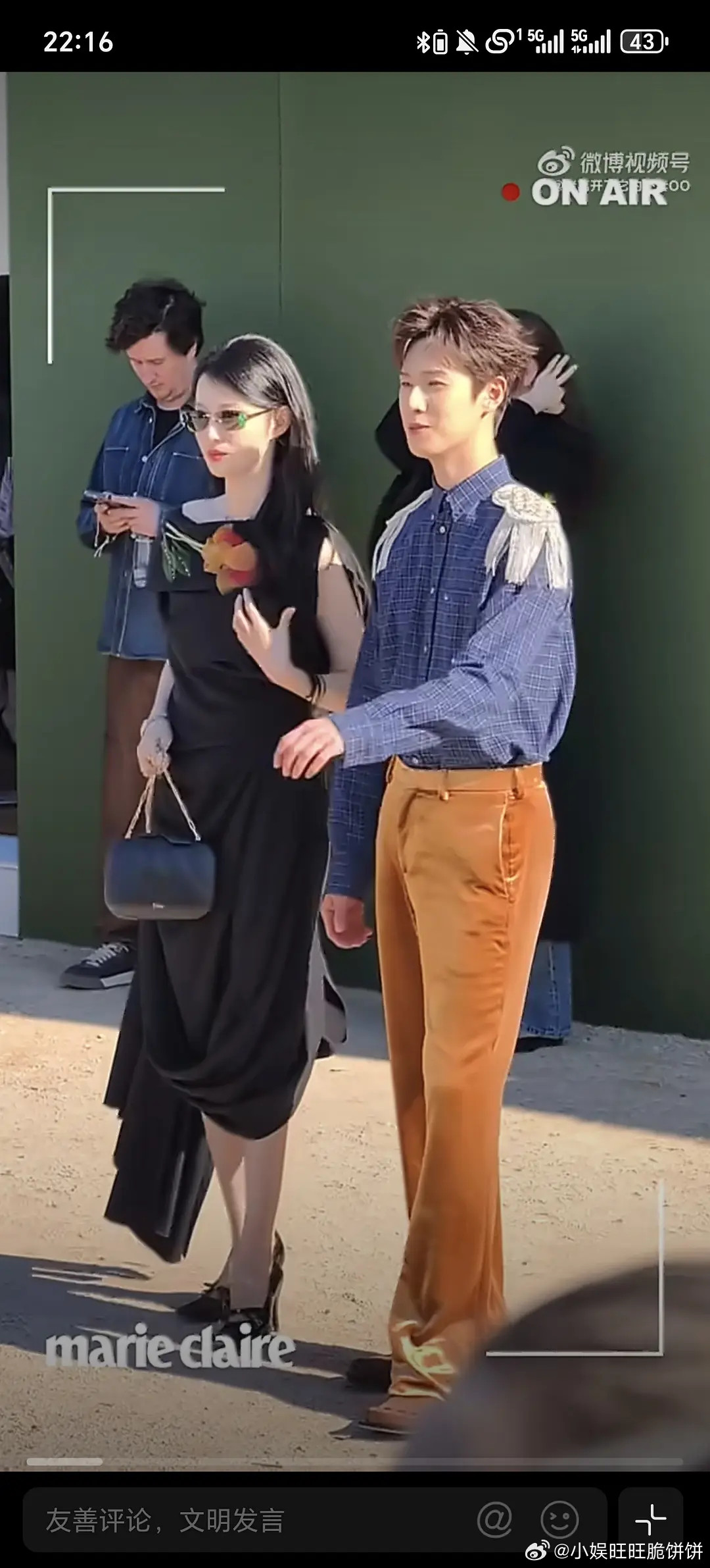 两个doir大使王楚然和李昀锐都有精致的土感，没有星味