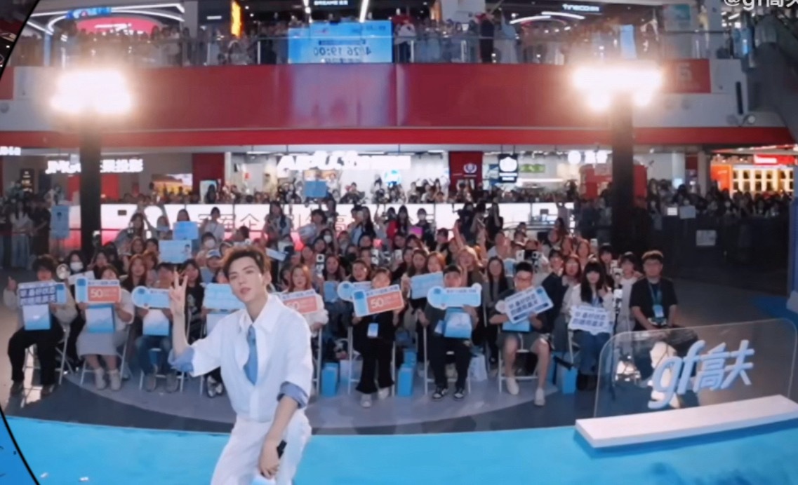 无予伦毕这波摄影师的问题二楼也太暗了