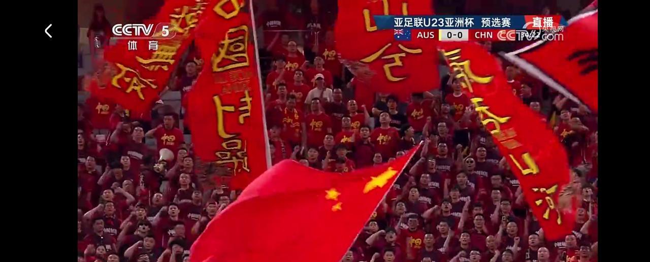 U23男足0：0逼平最强对手，晋级决赛圈，拜合拉木王玉栋未来10年中国建队基石获