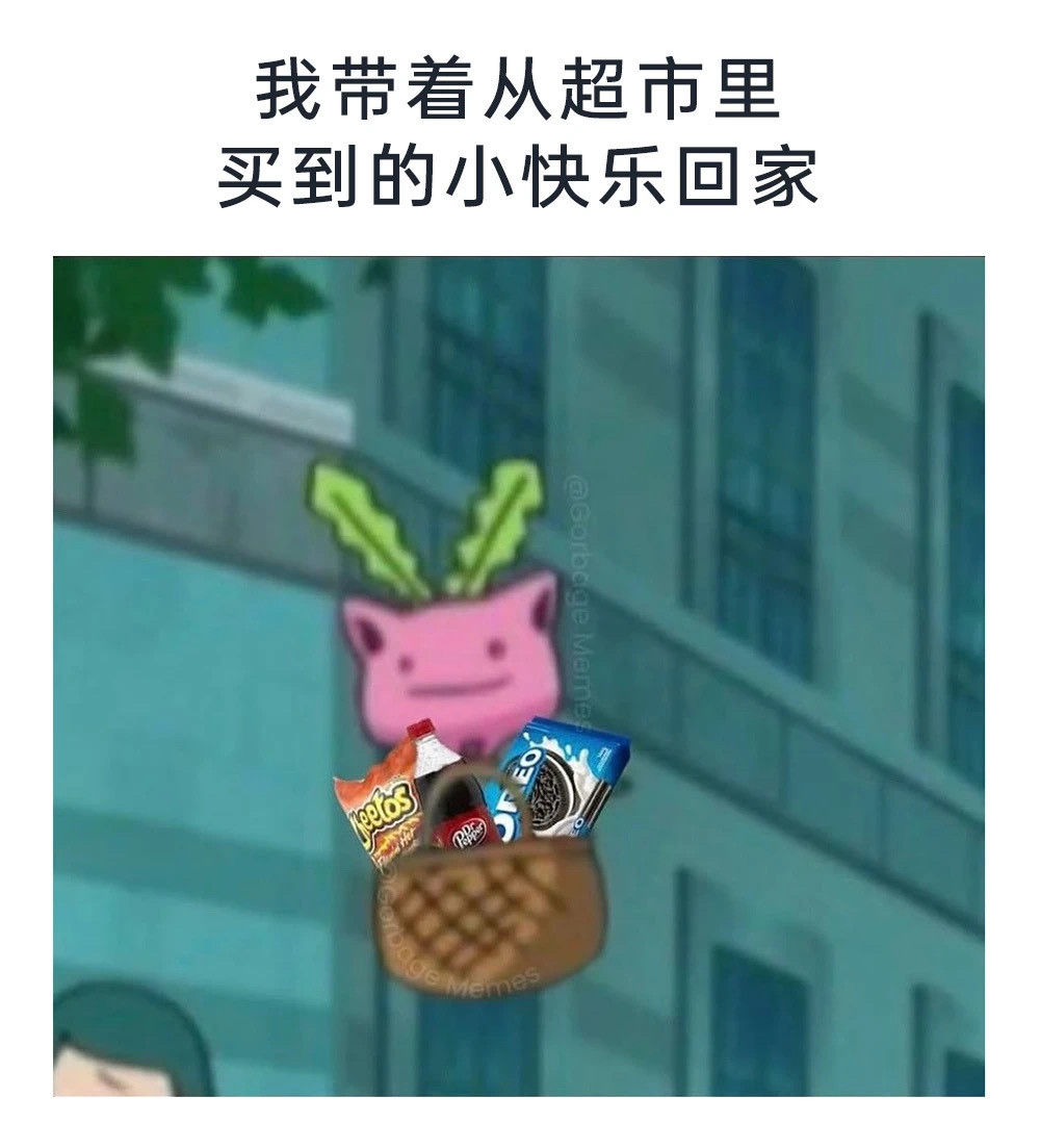 嘿嘿​​​