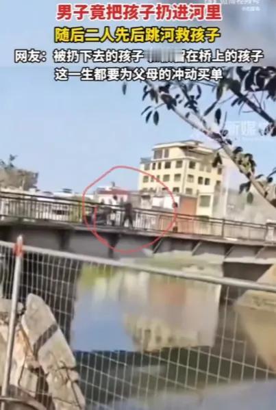 这父亲禽兽不如！2月22日，广东潮州一对年轻夫妇，大过年的吵架不停！一路争吵