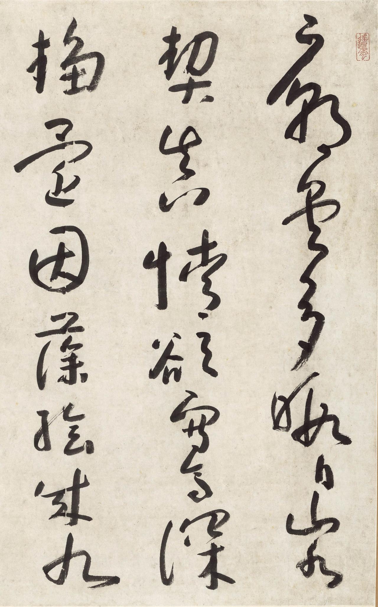 八大山人晚年书法为何越写越“拙”？晚年的字跟早年的比起来，确实显得笨笨的。但