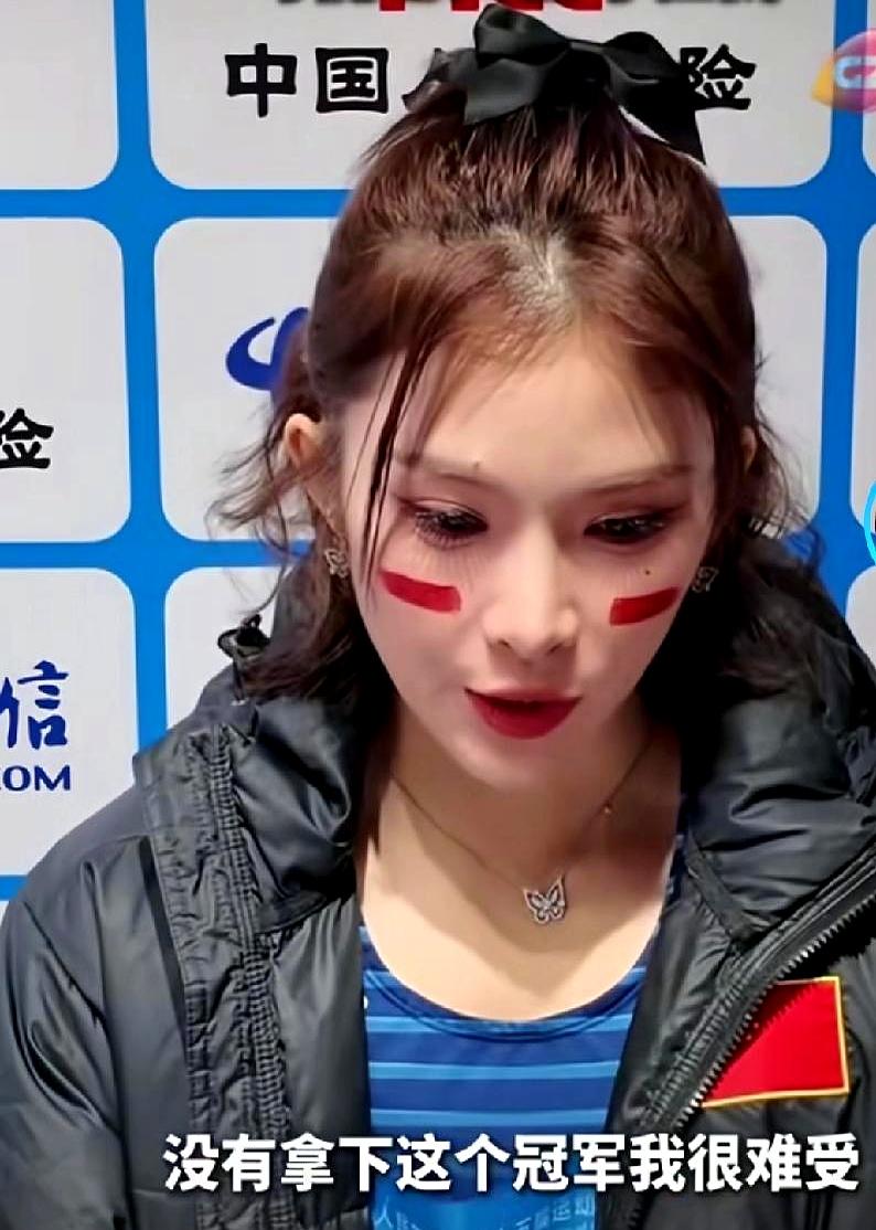 做人不能太狂妄，吴艳妮就是最好的例子！全运会赛前采访，吴艳妮直接放话“只