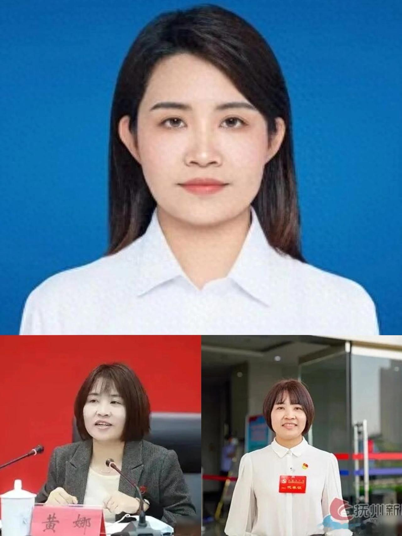 优秀大学生村官黄娜任区委常委、组织部部长！90后女村官破格提拔！没背景，