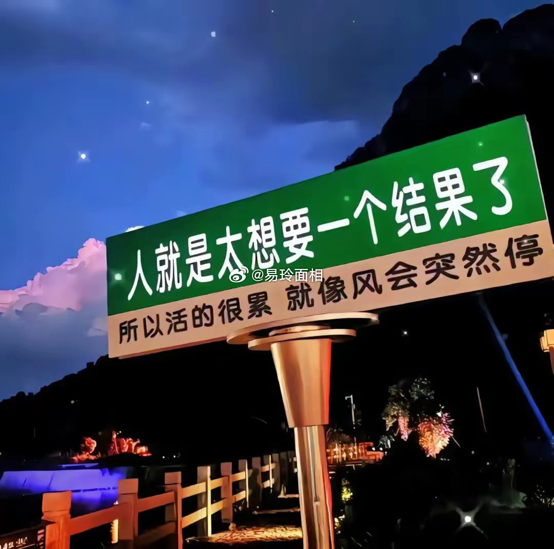 不管金牛座的人对另一半的感情有多深厚，他们都极少表现出来。他们个性属于比较务实的