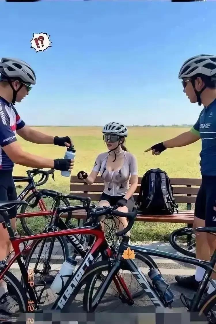 女生发视频说男骑友一路帮她背包递水调车座，评论区瞬间炸成恋爱小作文。我来回看了