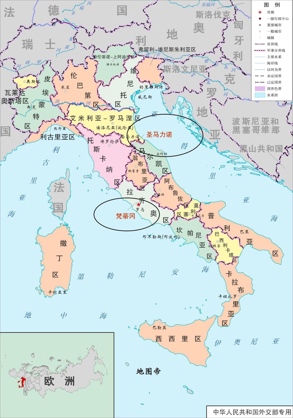 意大利一共有4个国中国, 你都知道么?