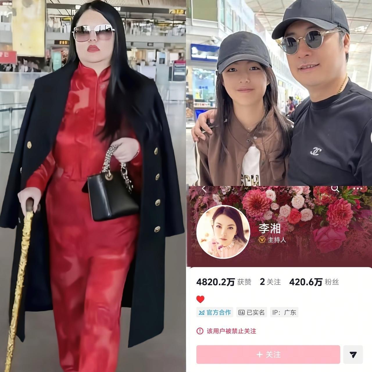 李湘账号被禁止关注这事，我专门去查了一下，原来被禁早有预料，前几天王诗龄回英