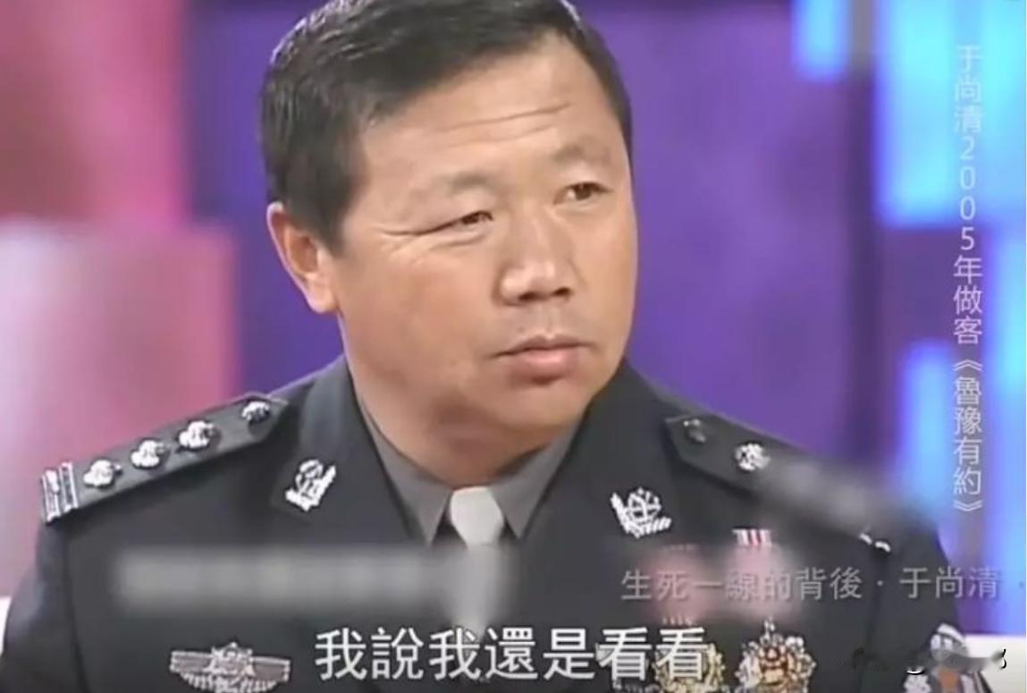 2003年，齐齐哈尔某酒店，突然发现11枚定时炸弹，排爆专家于尚清赶来，成功拆除