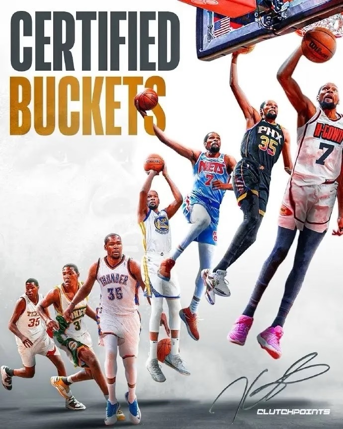 杜兰特生涯最低投篮命中率前三赛季：43.0%—2008年（新秀赛季）46.2