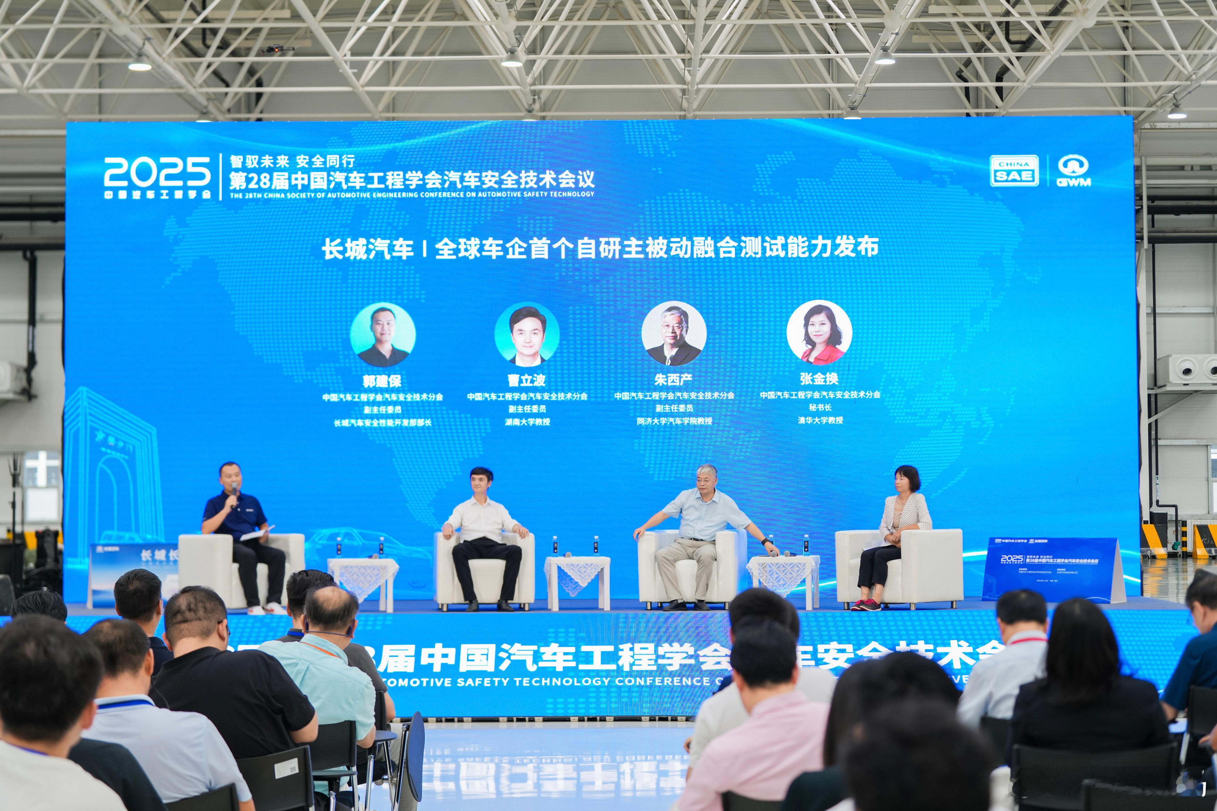 “不是我命硬，是车真硬”这是高速事故后复购长城车主说的话，这话比任何广告都实在。