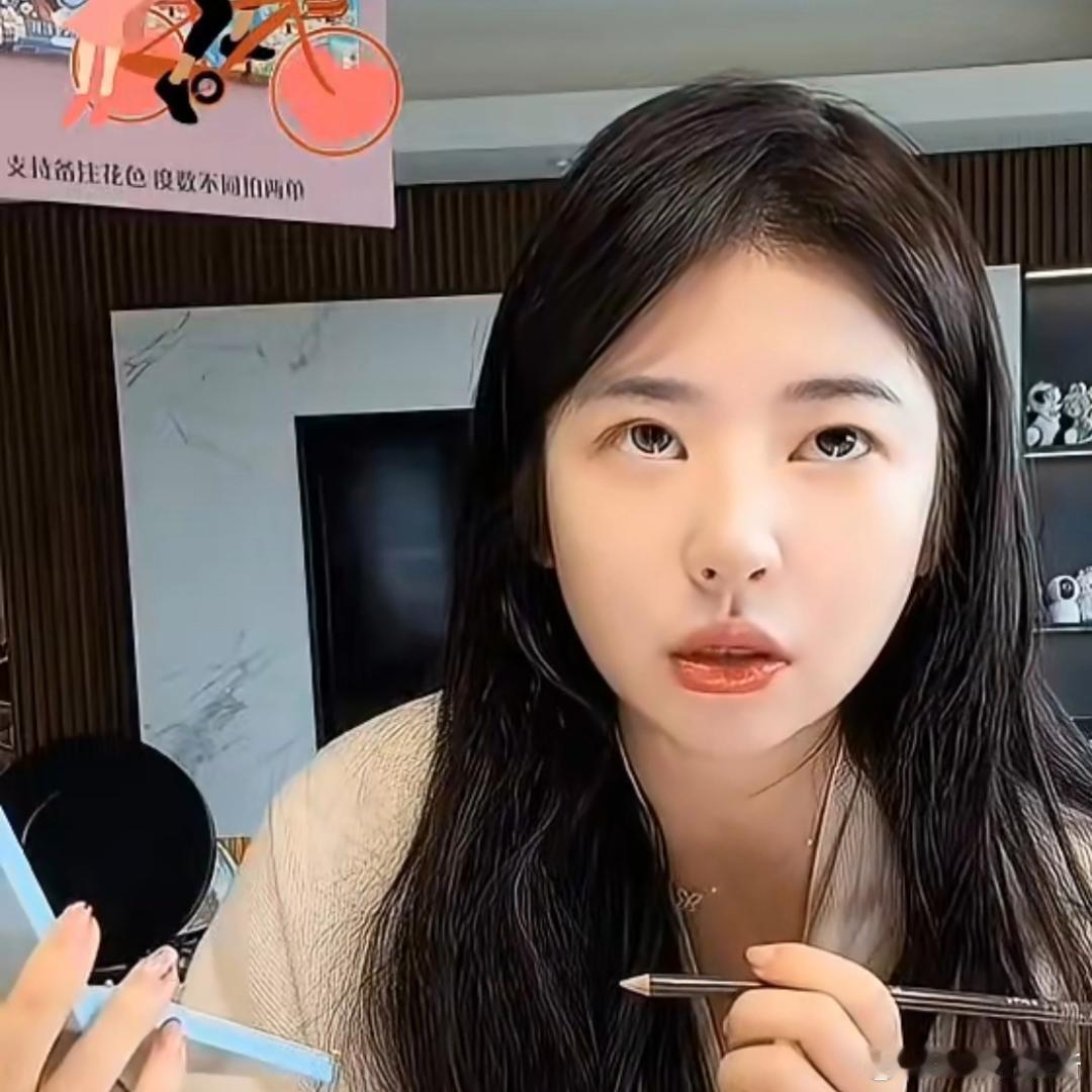 黄一鸣谈恋爱了。他说对方不是富豪，但是也不用她花钱。谈恋爱的原因是家里需要一个男