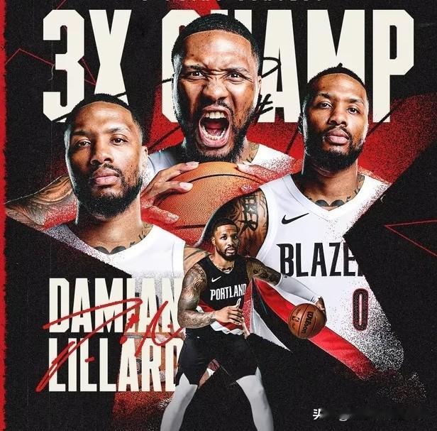 利拉德三分大赛封神！第三次加冕三分王，比肩伯德历史第一！北京时间2月15日，2