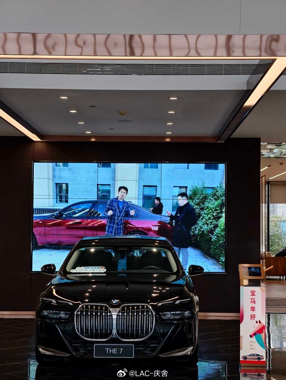 最近微博收到好多朋友的私信，说在宝马4S店见到我了