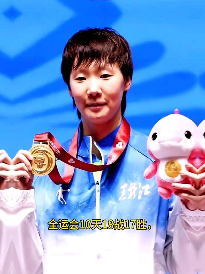 靠卖肉夹馍，真的能供出个世界冠军。这事就发生在王曼昱身上。她爸王德玉，在