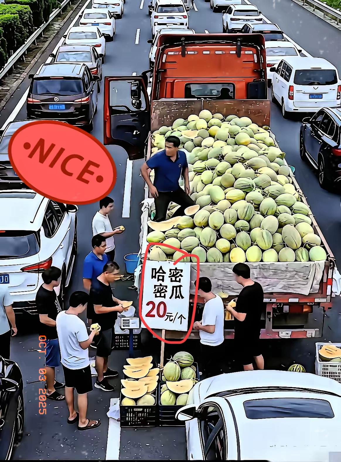 谁能想到长假高速堵车，有人骂骂咧咧拍方向盘，有人却把堵车堵成了“商机局”！刷