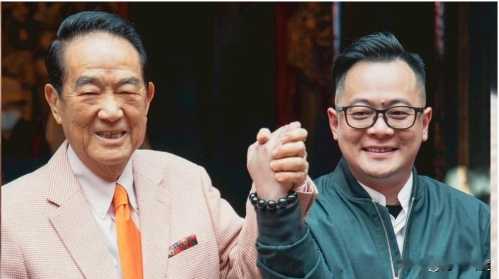 不甘落寞的宋楚瑜挺民进党提名人，能换来一个赖府资政否?今年84岁的宋楚瑜依然