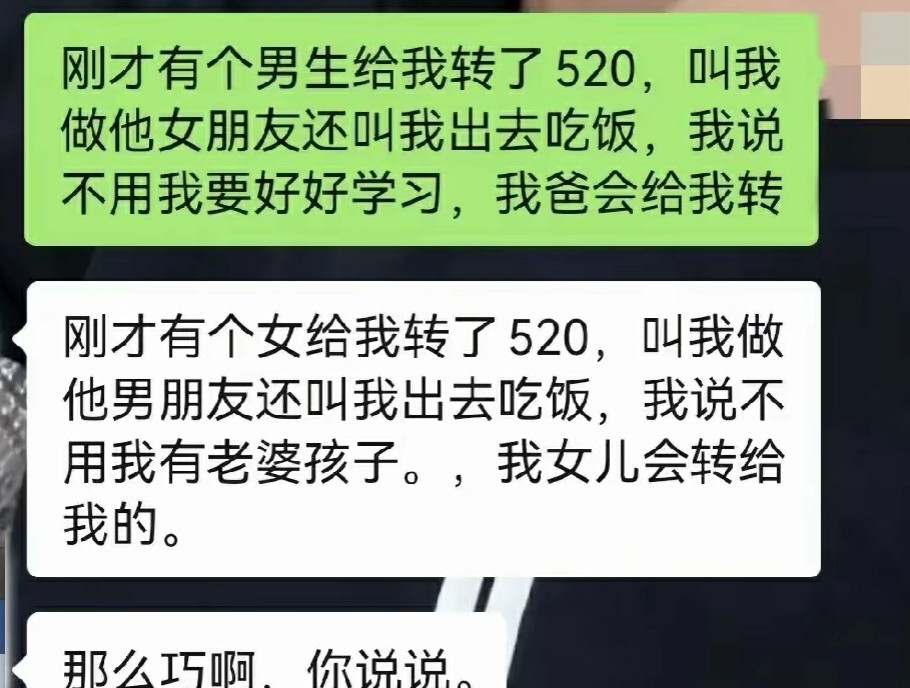 这位爸爸，学习能力是真强呀!
