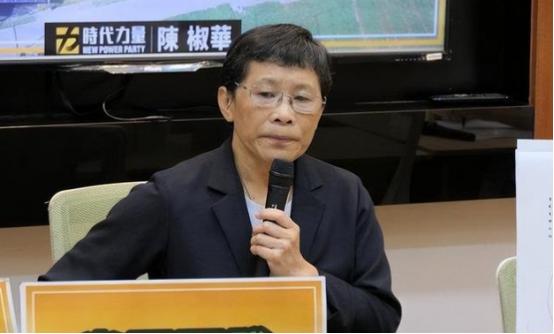 陈椒华退党，“台独”成惊弓之鸟！被大陆列入“台独”顽固分子清单的陈椒华，在母