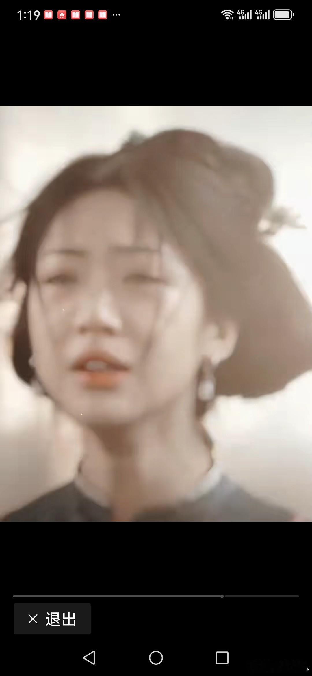 在电视剧《大生意人》中，古平原在宁古塔念念不忘的白月光白依梅，在照顾了几天义军将