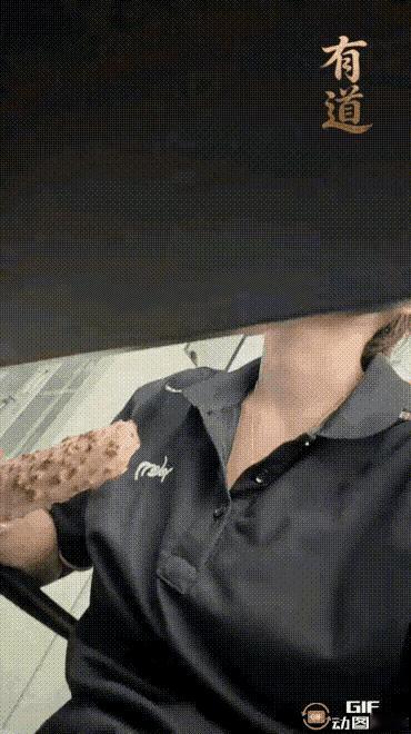 “偷吃”练出来的本事，就是厉害。不少人想体验一下这种快感。