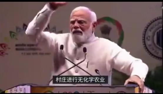 印度终是破解了化肥短缺难题，三哥脑子就是好使，就地取材，环保省钱，“村庄进行无化