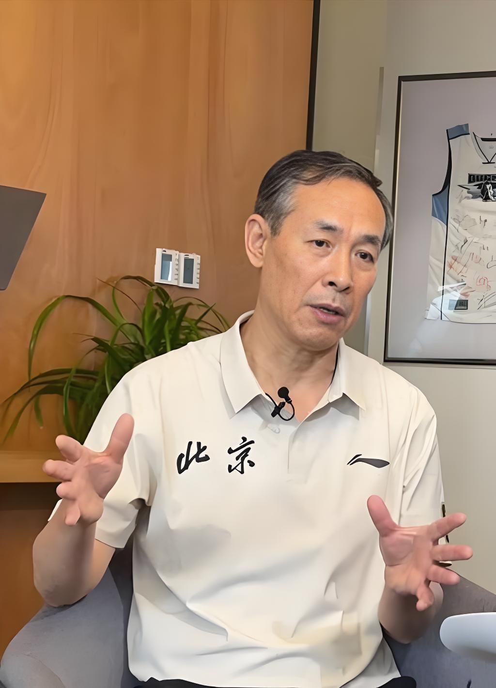 真丢人😡许利民该下课了！不仅仅是因为北京84-90不敌山西，更是因为——