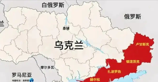 俄罗斯为啥死磕乌东？真是让人憋屈啊！俄罗斯在乌东地区打得